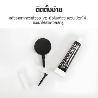 Nice กระจกทรงกลมพร้อมสายแขวน รุ่น เบลว่า-แบล็ค ขนาด 40x40 ซม. สีดำ