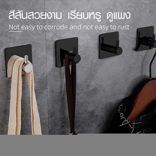 Verno ตะขอสแตนเลส 304  รุ่น DW229122-BK ขนาด 4.5x4.5x2.2.7CM สีดำ 2 ชิ้น/ชุด