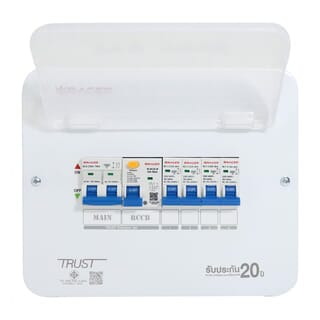 RACER ตู้คอนซูเมอร์เซ็ทสำเร็จ 4 ช่อง 50A Premium มีกันดูด