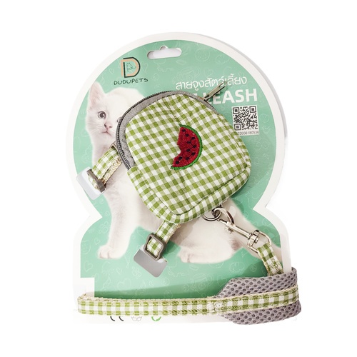 DUDUPETS สายจูงสัตว์เลี้ยง รุ่น S01-Mขนาด9.5X10X120ซม.สีเขียว