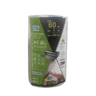 COOL GUARD ฉนวนกันความร้อน Bubble 2 ชั้น ฟอยล์2ด้าน รุ่น A-3 ขนาด 0.6ม.x20เมตร.x10มม.สีเงิน