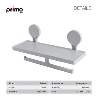 Primo หิ้งวางของ พร้อมที่แขวนกระดาษชำระ 2 แกน พลาสติก รุ่น Ash-05 ขนาด 11x32x17 ซม. สีเทา