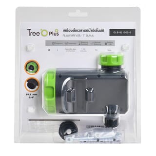 Tree O Plus เครื่องตั้งเวลารดน้ำอัตโนมัติ รุ่นGLB-621000-0 สีเขียวดำ