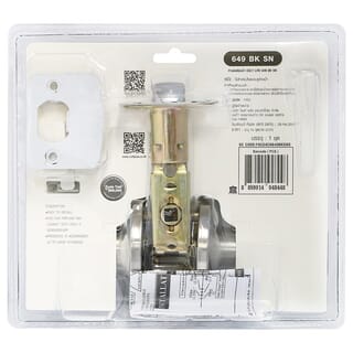 COLT LITE ก้านบิดห้องน้ำ ก้านตรงฝาเล็ก รุ่น 649 SNสีสแตนเลส