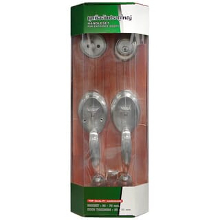 ชุดมือจับประตูใหญ่ COLT#6051 SN (Double Handle)