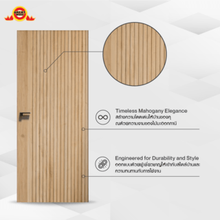 GREATWOOD ชุดประตูไม้มะฮอกานีเซาะร่องพร้อมวงกบ รุ่น FD002 (ไม้จริง) ขนาด 80x210 ซม. สีธรรมชาติ 