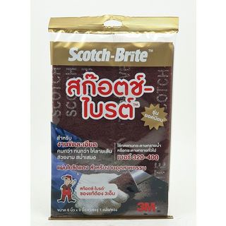 3M สก็อตช์-ไบรต์ แผ่นใยขัดแดง สำหรับงานอุตสาหกรรม ขนาด 6x9นิ้ว #320-400
