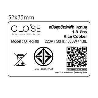 CLOSE หม้อหุงข้าวไฟฟ้า ความจุ 1.8 ลิตร OT-RF09  (ลายดอกไม้สีชมพู) สีขาว