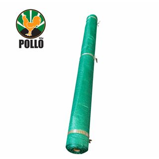 POLLO สแลน HDPE 80% รุ่นSH1100-65 ขนาด2X100M 80%(หนึ่งเข็ม) สีเขียว