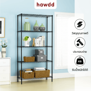 HAWDD ชั้นวางของเหล็กโล่ง 5 ชั้น รุ่น ROHAN-90 ขนาด 45x90x180ซม. สีดำ