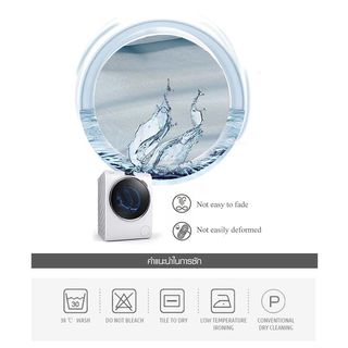 TRUFFLE ผ้าห่มเย็น รุ่น FIROZA-BL ขนาด 180x200x1ซม. สีฟ้า