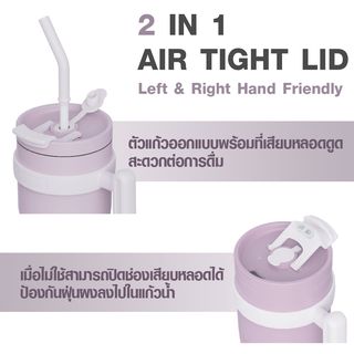 LAMAYON แก้วเก็บอุณหภูมิ 950 มล. PUPPY สีชมพู