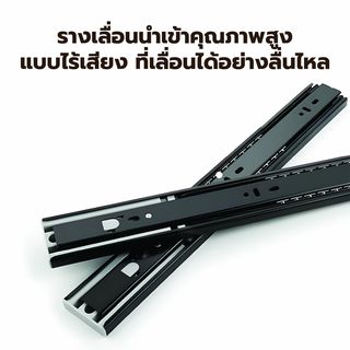 (1/2)DELICATO โต๊ะเครื่องแป้ง รุ่น NOVA ขนาด 123x42x57 ซม. สีขาว 