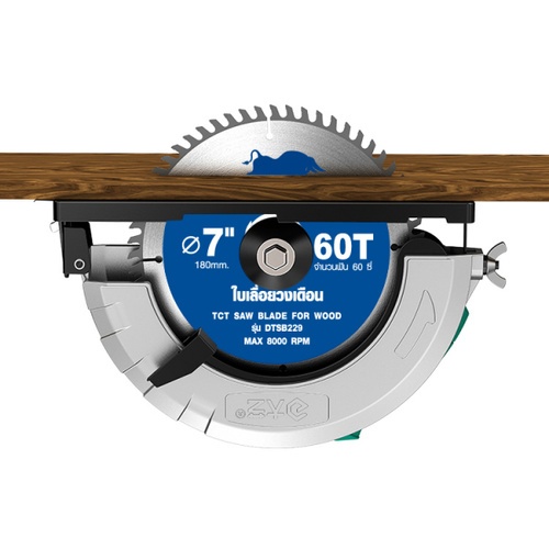 BISON ใบเลื่อยวงเดือน DTSB229 7x60Tx1.5x2.2x25.4-20mm