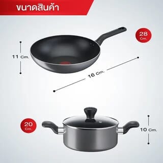 TEFAL B505S595 Cooking Ally ชุดเซ็ตกระทะ 5 ชิ้น : WP28 + STW20/lid + Ladle + Spatula