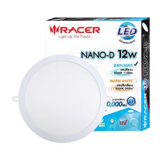 អំពូលភ្លើង Downlights LED NANO-D រាងមូល 12W. DL.RACER