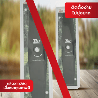 TUF ใบมีดตัดหญ้าทรงมะละกอ รุ่น YT-1245 ขนาด450x90x1.8มม. (18นิ้ว)สีดำ