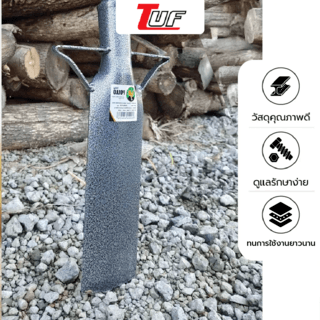 POLLO พลั่วแทงด้ามเหล็ก รุ่นRH-T40 ขนาด 9x40x152ซม. สีเทา