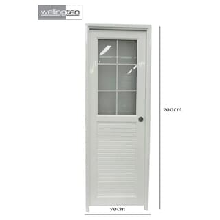 WELLINGTAN ประตู UPVC กระจกฝ้าพร้อมวงกบและบานพับ รุ่นJM-051 ขนาด 70x200ซม. สีขาว (เจาะลูกบิด)