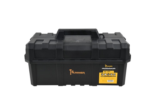 HUMMER กล่องเครื่องมือพลาสติก Cantilever (มีชั้นด้านใน) 18-1/2” รุ่น 320350