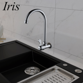 Iris ก๊อกอ่างล้างจานแบบติดผนังตัว U รุ่น ซีว่า 703-7