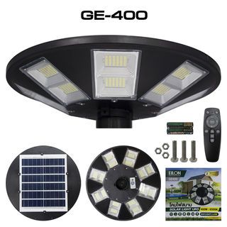 EILON โคมไฟสนาม UFO โซลาร์เซลล์ พร้อมรีโมท 400W แสงเดย์ไลท์ สีดำ (เฉพาะตัวโคม)