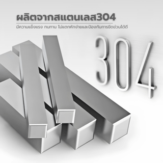 Verno ที่ใส่กระดาษชำระสแตนเลส304 รุ่น เกรเซอร์-TH03 ขนาด 14.5x15.5x6 ซม. สีเทา