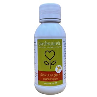 สมุนไพรไล่เเมลงสูตร น้ำส้มควันไม้ 120 ซีซี.