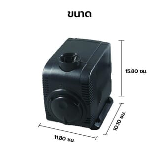 BOYU ปั๊มน้ำตู้/บ่อปลา รุ่นFP-2000 ขนาด43W Qmax2000L/H สีดำ