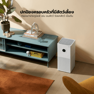Xiaomi เครื่องฟอกอากาศ  Mi Smart Air Purifier 4 Lite TH รุ่น AC-M17-SC  สีขาว