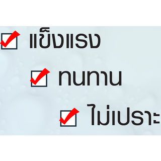 NUMBER ONE คลิปก้ามปู 1(25) ชั้น 8.5 (แพ็ค 20) สีฟ้า