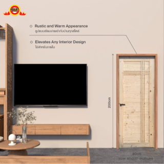 GREATWOOD ประตูไม้สนบานทึบทำร่อง รุ่น PINE002 80x200 ซม. สีธรรมชาติ