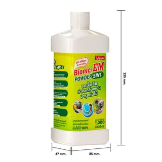 BIONIC EM POWDER ย่อยไขมัน กำจัดกากของเสีย บำบัดน้ำเสีย ปรับสภาพน้ำ 250 กรัม