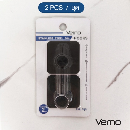 Verno ตะขอสแตนเลส 304  รุ่น DW229122-BK ขนาด 4.5x4.5x2.2.7CM สีดำ 2 ชิ้น/ชุด