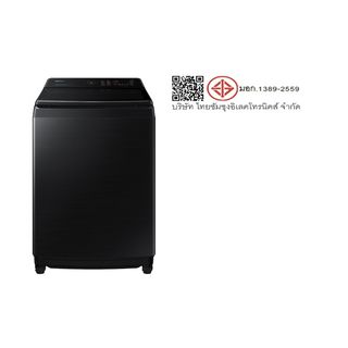 SAMSUNG เครื่องซักผ้าฝาบน ขนาด 18 กก. รุ่น WA18CG6886BVST สีดำ