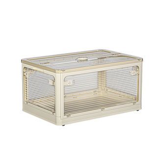 GOME กล่องเก็บของอเนกประสงค์ พับเก็บได้ รุ่น 9002-B ขนาด 60x42x33.5ซม. สีเบจ