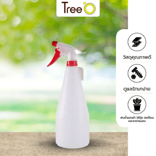 Tree’O กระบอกฉีดน้ำ 1 ลิตร. รุ่น JN-100-1