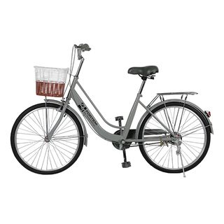  FORTEM จักรยานแม่บ้าน รุ่นDAWN-04 ขนาด 24นิ้ว สีเทา
