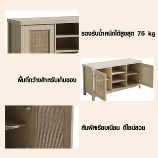 DELICATO ชั้นวางทีวี รุ่น ECHO ขนาด  40x120x62.50 ซม. สีวอลนัทอ่อน