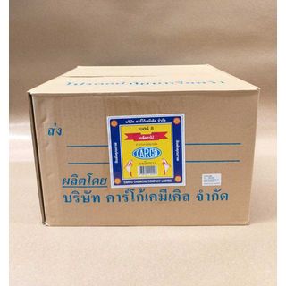 CARCO แชล็คขาว #8 1 กล.