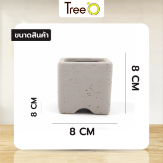 Tree’O กระถางเซรามิก รุ่น 4ZR-003 สีเทา