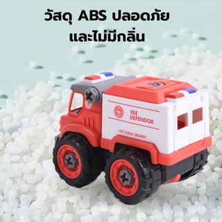 TOYS ของเล่นรถดับเพลิงขนส่งประกอบพร้อมรีโมตคอนโทรล รุ่น#LM9033 ขนาด18.5x9.5x15.5ซม.สีแดง