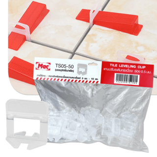 MAC แกนปรับระดับกระเบื้อง ขนาด 2.8x3.72x3.72 ซม. หนา 0.5 มม. รุ่นTS05-50 สีขาว (บรรจุ50 ชิ้น/แพ็ค)
