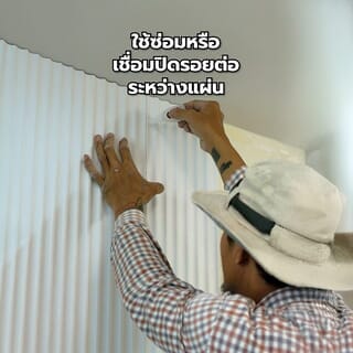 OJO กาวร้อน รุ่น 190385 ขนาด 20 กรัม สีใส