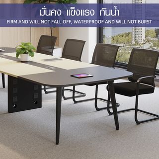 (1/4)SMITH โต๊ะประชุม รุ่น Monic-04 ขนาด 140x350x75 ซม. สีเทา