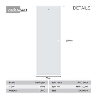 WELLINGTAN ประตู UPVC บานทึบ รุ่นHTP170200 ขนาด 70x200ซม. สีขาว เจาะรูลูกบิด