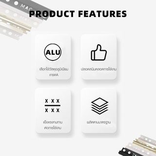 MAC คิ้วกระเบื้องอลูมิเนียม แบบโค้ง ขนาด 8 มม. ยาว 2 เมตร รุ่นDS-04-MB สีดำด้าน 