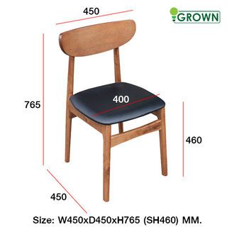 ชุดโต๊ะอาหารไมเนอร์ 6 ที่นั่ง ขนาด 90x150x73.8 ซม.