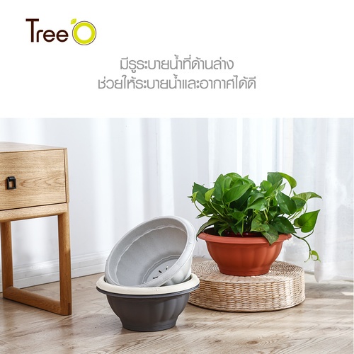 Tree’ O กระถางต้นไม้ รุ่น PY-2058GY ขนาด 30 x 30 x 13 ซม. (12นิ้ว) สีเทา