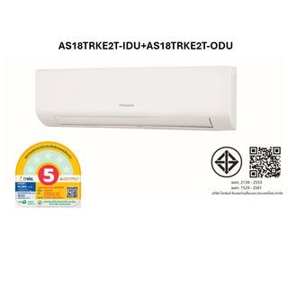 Hisense เครื่องปรับอากาศติดผนัง Inverter ขนาด 18000 BTU รุ่น AS18TRKE2T สีขาว